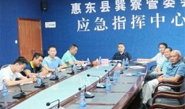广东珠海区爆料事件视频,视频揭露惊人真相