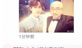 xz和WYB娱乐圈爆料,揭秘明星幕后故事与情感纠葛”