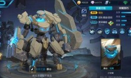 王者九月皮肤爆料最新,神秘英雄新装亮相，视觉盛宴即将开启！