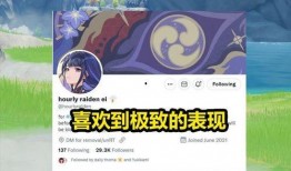 原神37卡池爆料最新,神秘角色降临，新元素与传说故事即将展开