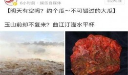 好久不见卓伟最新爆料,好久不见，娱乐圈重磅消息再掀波澜