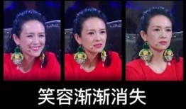 演员爆料云南旅游视频,真实情况令人震惊
