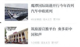 如何找新闻爆料,如何成为线索提供者