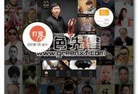 以藏 在线观看,在线领略神秘西藏之美