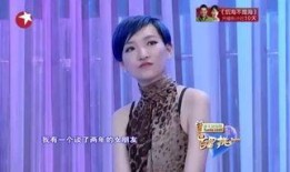 露露情史 在线观看,一段跌宕起伏的情感旅程
