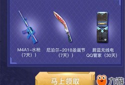 英勇之地活动爆料最新,探寻未知冒险的神秘篇章