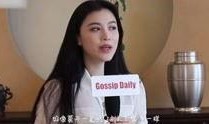 娱乐大爆料林依晨视频大全,重温甜蜜瞬间，笑中带泪的娱乐传奇