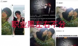 娱乐圈吃瓜鹅王一博,娱乐圈的吃瓜达人，揭秘明星幕后故事