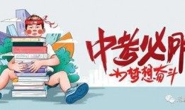 杭州爆料主播招聘信息最新,年薪优厚，梦想舞台等你来战！