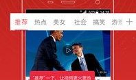 谁爆料了左小薇视频在线观看,真相背后的网络风波