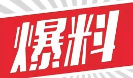 乐宝反攻爆料视频大全,揭秘爆料视频背后的真相与精彩瞬间