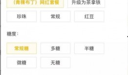 网红抖音吃瓜网站有哪些,网红热门事件一网打尽