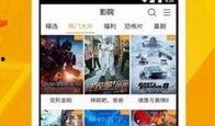 身材爆料视频下载软件免费,免费下载软件带你探索健身达人私藏视频