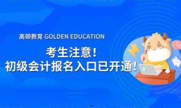 新闻官方爆料入口在哪,新闻爆料入口一网打尽，揭秘新闻爆料新途径！”