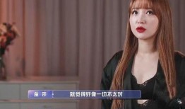 爆料衣哥前女友视频,一场情感风暴的真相揭晓