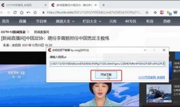 身材爆料视频下载软件免费,免费下载软件带你探索健身达人私藏视频
