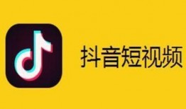 抖音爆料博雅视频,揭秘幕后精彩瞬间