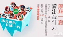 娱乐爆料贴纸是什么东西,揭秘明星幕后故事的新潮流