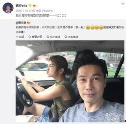娱乐吃瓜假小子百度云,百度云独家揭秘幕后故事