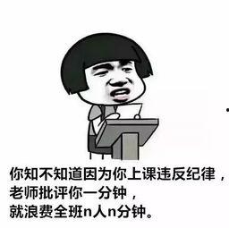 娱乐吃瓜酱名言,揭秘娱乐圈那些不为人知的幕后故事